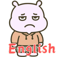 [LINEスタンプ] カバたん厭世モード (えいご) Ver2