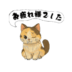 [LINEスタンプ] アクションk-gigi21