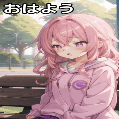 [LINEスタンプ] 公園でのひと休み