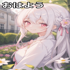 [LINEスタンプ] 花に囲まれた白髪女の子