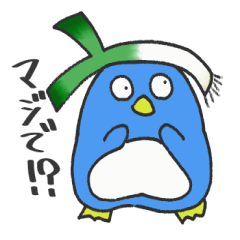 [LINEスタンプ] ベジフルペンギン