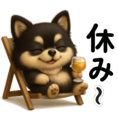 [LINEスタンプ] かわいい3Dポメラニアンの日常②