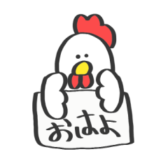 [LINEスタンプ] カンペマル