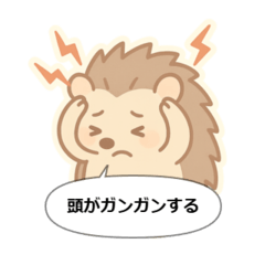 [LINEスタンプ] 頭痛もちさん共感スタンプ