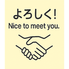[LINEスタンプ] ミニマル×2か国語！やさしい定番スタンプ