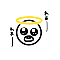 [LINEスタンプ] ちょっと違う日常会話