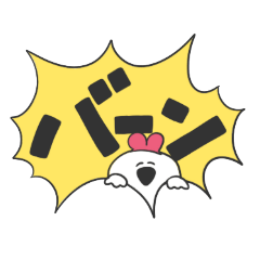 [LINEスタンプ] かちゅうさのでか文字