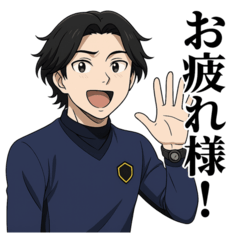 [LINEスタンプ] サッカー少年かずの画像（メイン）