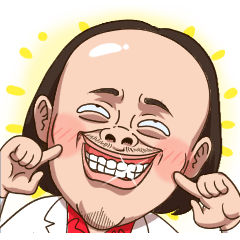 [LINEスタンプ] ズキュンおじさん