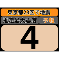 [LINEスタンプ] piraqu情報スタンプV.3.0-2