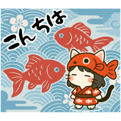 [LINEスタンプ] ねっ娘②【夏】
