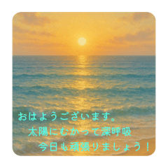 [LINEスタンプ] 長文丁寧美しい絵画