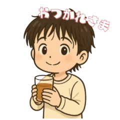 [LINEスタンプ] やんちゃ男子の毎日スタンプ
