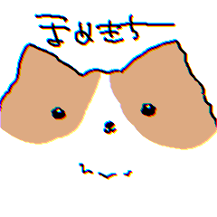 [LINEスタンプ] 〜日常にまめっちを添えて〜