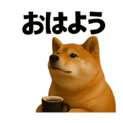 [LINEスタンプ] 柴犬しゅん太郎と子猫すんすんのスタンプ