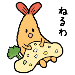 [LINEスタンプ] えびブラザーズ