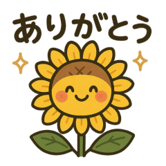 [LINEスタンプ] 梅雨だよ♪カエルさんスタンプ♡