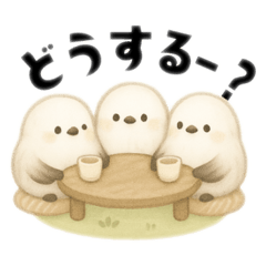[LINEスタンプ] 毎日シマエナガ＊北欧気分＊ゆるっと日常
