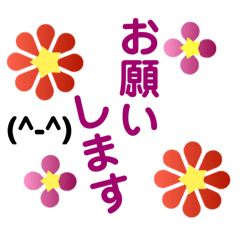 [LINEスタンプ] 40000のお花の花火