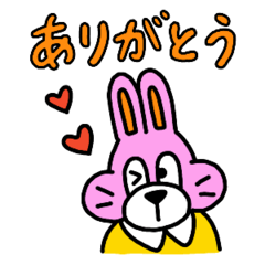 [LINEスタンプ] ピョンピョン村のほっぷちゃん