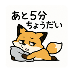 [LINEスタンプ] こじらせコンちゃん