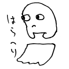 [LINEスタンプ] おばけのモモモ2