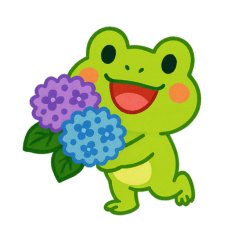[LINEスタンプ] カエルの夏スタンプ♡