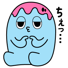 [LINEスタンプ] へどろーのスタンプ