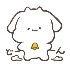 [LINEスタンプ] のほほんやぎ