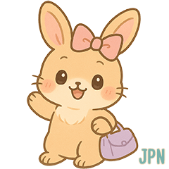 [LINEスタンプ] うさぎのメロディ♪ のんびりスタンプ JPN