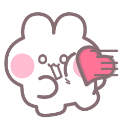 [LINEスタンプ] ハローうしゃぎ！！ 男の子