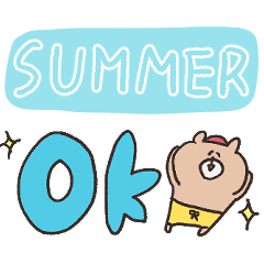 [LINEスタンプ] biepo 夏だよ♪クマスン 省スペース