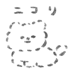[LINEスタンプ] うすめドッグ