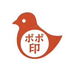 [LINEスタンプ] ポポ印スタンプ（第一弾）