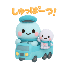 [LINEスタンプ] タコくんとぬいぐるみ 乗り物編