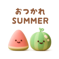 [LINEスタンプ] ぷっくりしたスイカ（夏に使える）
