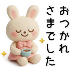 [LINEスタンプ] ゆるくてかわいい❤️毎日使えるスタンプ