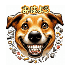 [LINEスタンプ] 伝説のワンちゃん