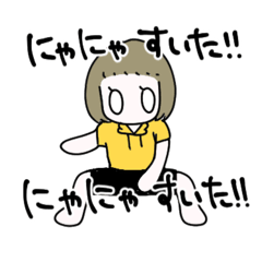 [LINEスタンプ] today kusomanga④