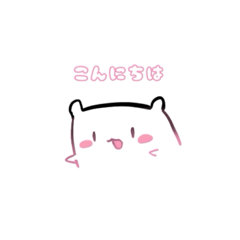 [LINEスタンプ] キラキュアフレンズ