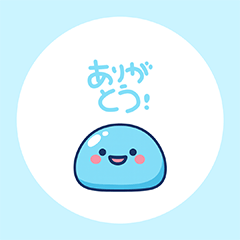 [LINEスタンプ] ぷにっとスライムのゆるっと感情表現