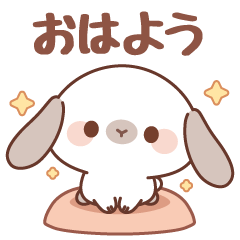 [LINEスタンプ] 飛び出す♪垂れうさミミちゃんスタンプ