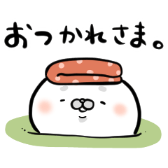 [LINEスタンプ] アザラシの湯