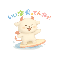[LINEスタンプ] シュワワVol.4