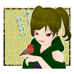 [LINEスタンプ] つなぎフィロソフィーなスタンプvol.1
