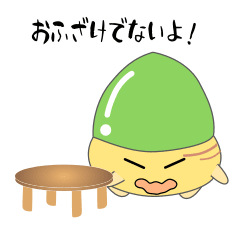 [LINEスタンプ] nobobi アニメ ドングリッチ