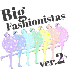[LINEスタンプ] 大きなファッショニスタたち ver.2