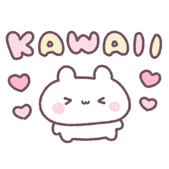 [LINEスタンプ] ちびっこうさちゅん