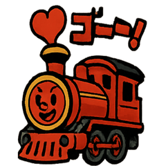 [LINEスタンプ] バーミリオン機関車長・ブースト