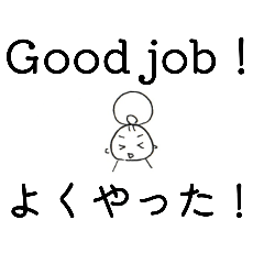 [LINEスタンプ] モモ✢英語2